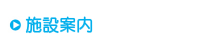 {݈ē